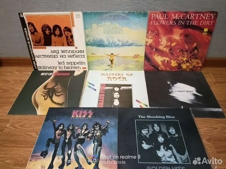 Пластинки Lp