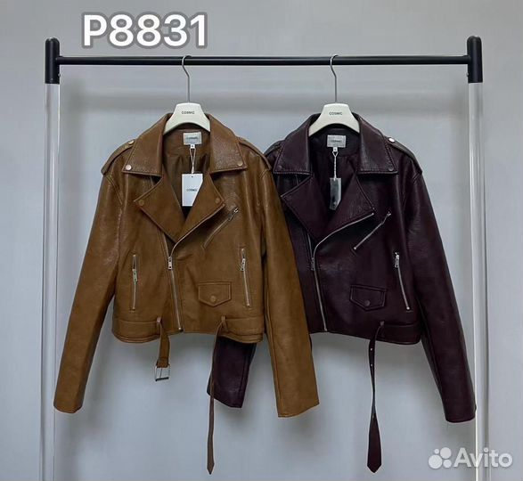 Косуха Cosmic Корея