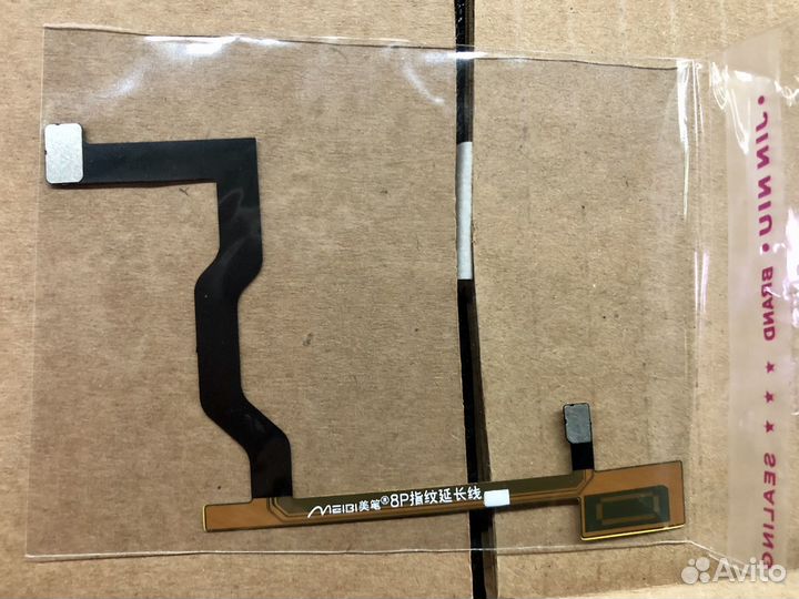 Шлейф кнопки Home для iPhone 7 plus/8 plus