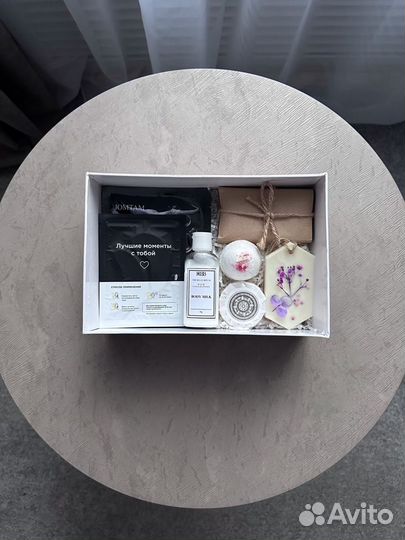 Beauty box (BBox)