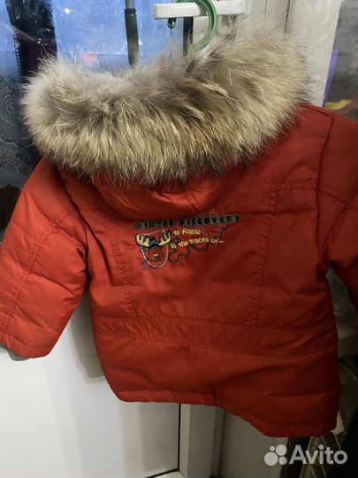 Пуховик детский зимний