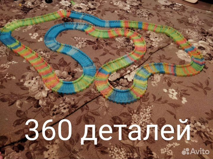 Трасса magic Tracks