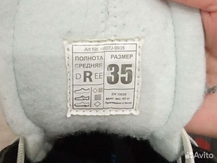 Коньки хоккейные nordway, р. 35