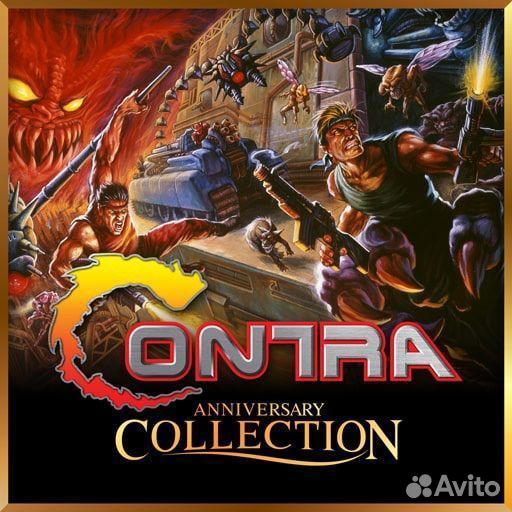 Contra Anniversary Collection PS4 PS5
