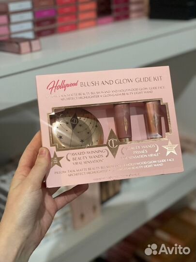 Charlotte tilbury набор