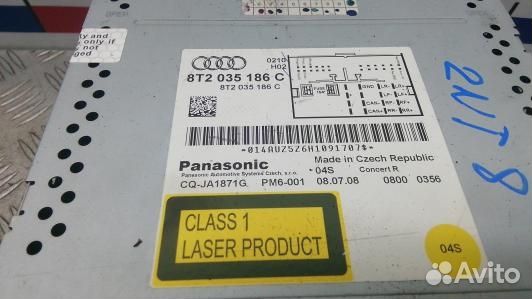 Магнитола audi A5 1 (2NT08I401)