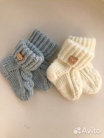 Вязанные носочки(пинетки) для новорождённого
