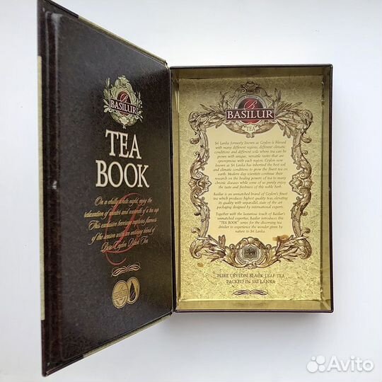 Тайник шкатулка, подарочная коробка в виде книги