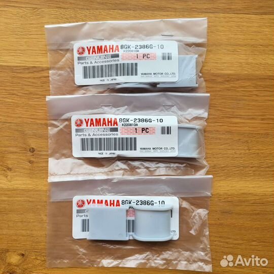 Втулка переднего стабилизатора Yamaha Multipurpose