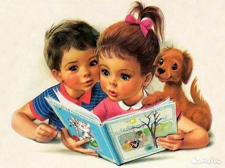 Курс Чтение и Скорочтение для детей