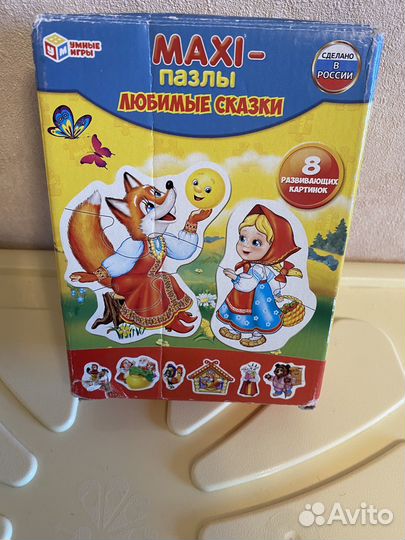 Настольные игры и пазлы