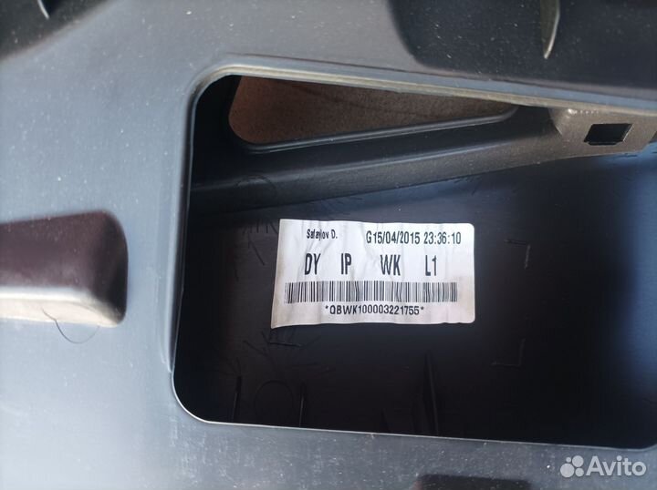 Торпедо (панель) Kia Rio 3 (2011-2017)