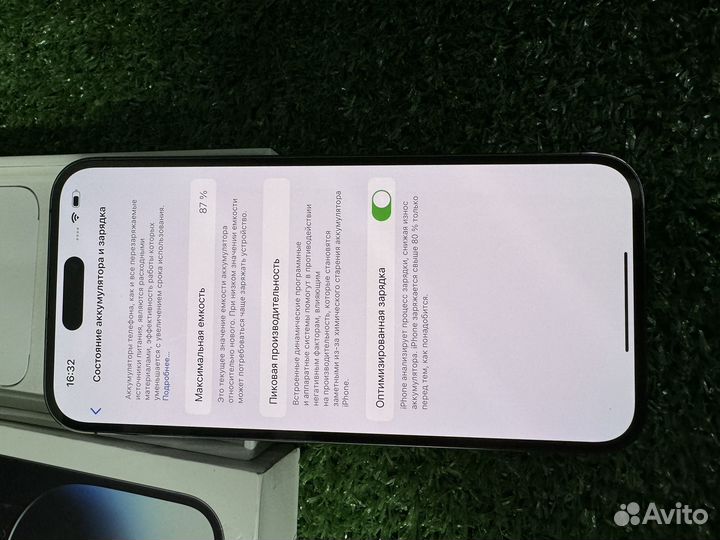 iPhone 14 Pro Max, 128 ГБ