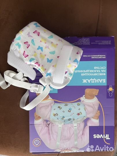 Шина Кошля. Подушка Фрейка