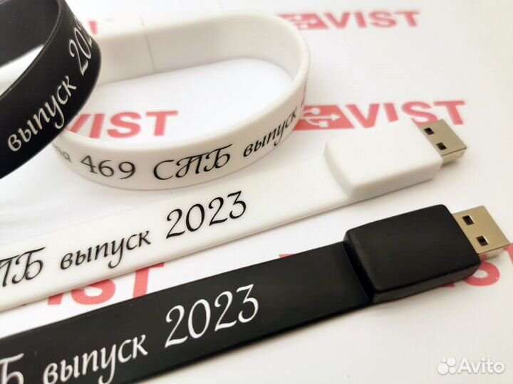 Флешка браслет для школьников и выпускников SL103