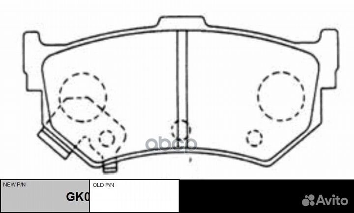 Колодки тормозные ckho-48 CTR