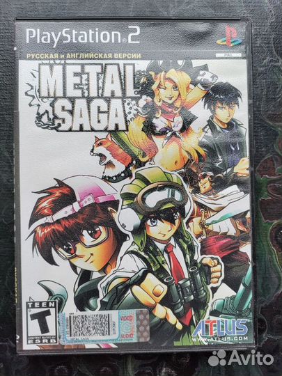 Metal Saga (PS2)