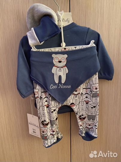 Костюмчик на мальчика