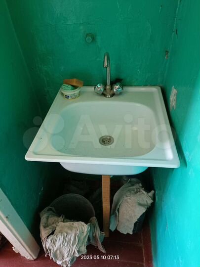 1-к. квартира, 14 м², 5/5 эт.