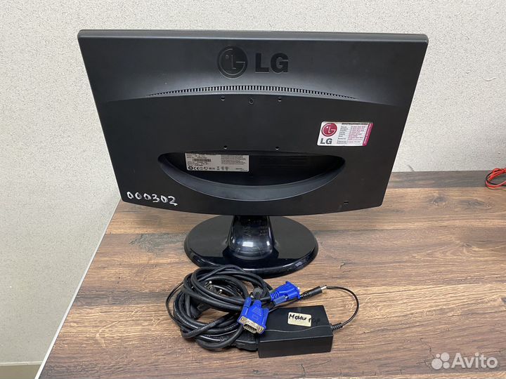 Монитор 19 дюймов VGA 5 мс