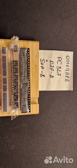 ESP, реле, блоки питания и прочее