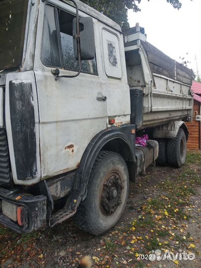 Иж планета 5 бензобак
