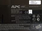 APC Smart-UPS 1500 объявление продам