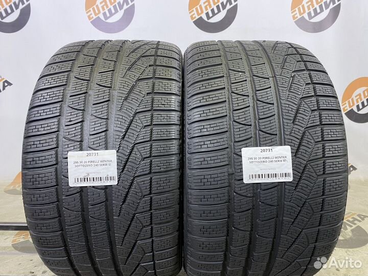 Pirelli Winter Sottozero 240 Serie II 295/30 R20