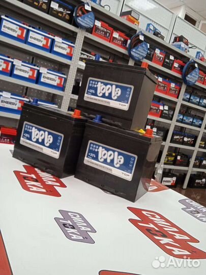 Акб для Acura/ установка доставка бесплатная