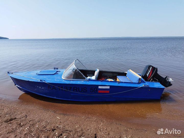 Прогресс 2 + Меркурий 30+ прицеп для транс