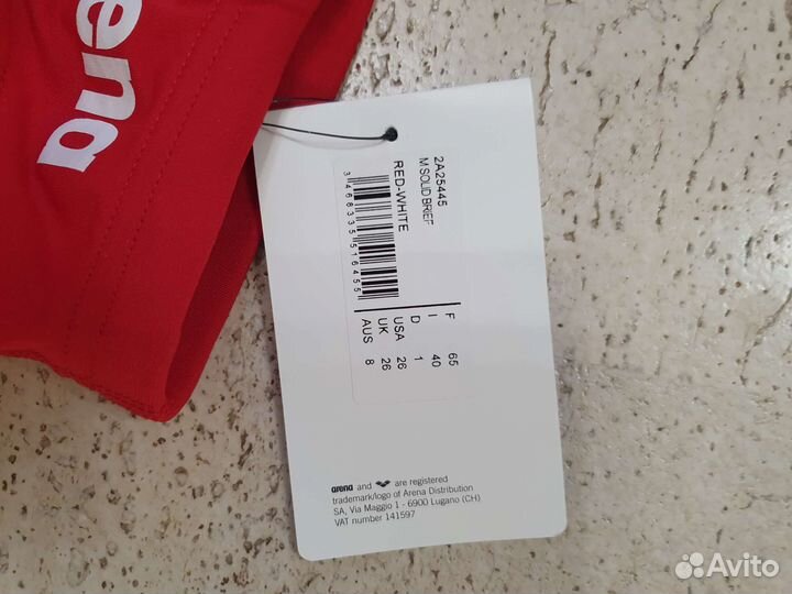 Плавки Arena новые 14-15 лет размер F65