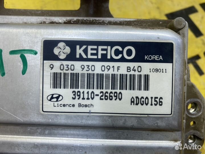 Блок управления двигателем Hyundai Accent