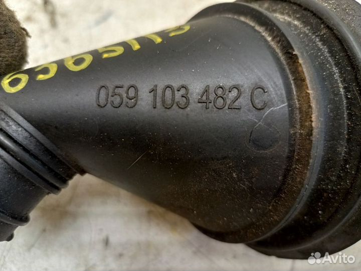 Маслозаливная горловина