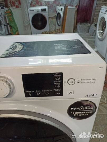 Стиральная машина hotpoint ariston 6 кг