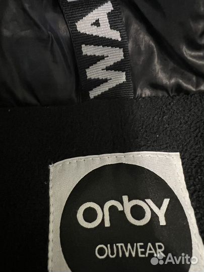 Куртка для мальчика