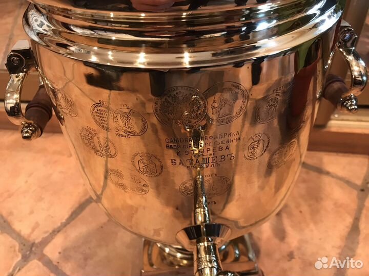 Самовар баташева с медалями