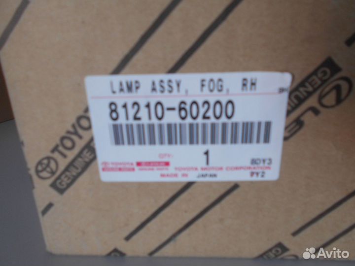 Птф правая toyota RAV4