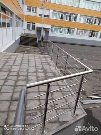 Поручни для лестниц