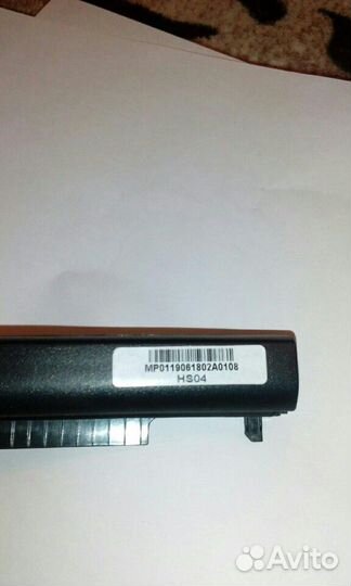Батарея на ноутбук,модель BC 04. DC 14.8v. 2600mAh