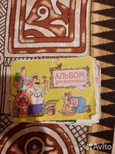 Альбом с наклейками