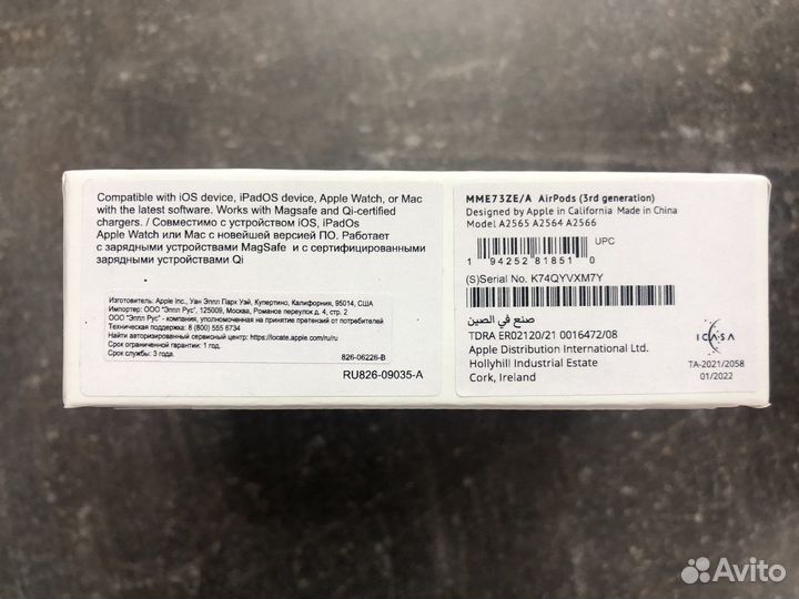 Наушники Apple AirPods 3 премиум