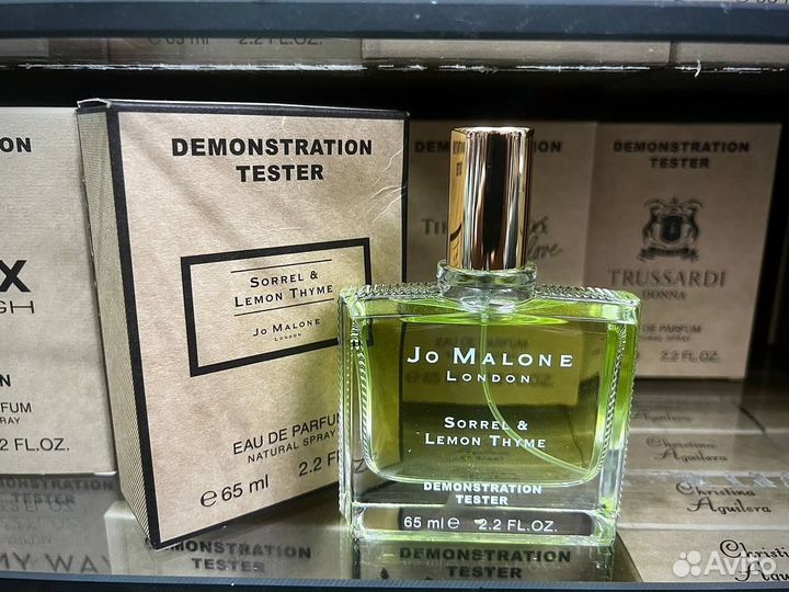 Jo malone sorrel lemon thyme