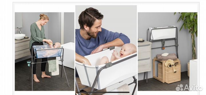 Ванночка для купания складная Stokke