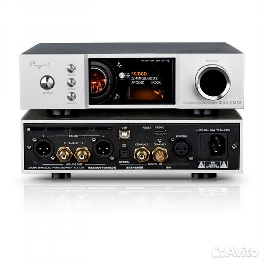 Цап Cayin idac-6MK2