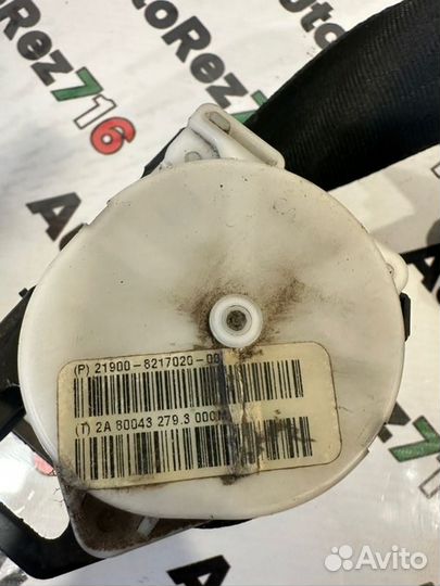 Ремень безопасности передний правый Лада Гранта 1