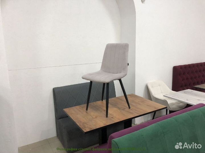 Стул опт розница