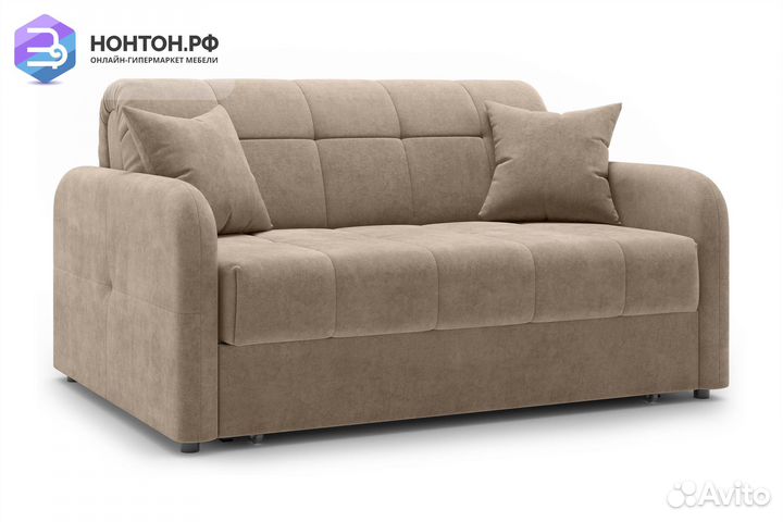 Диван аккордеон Некст бежевый