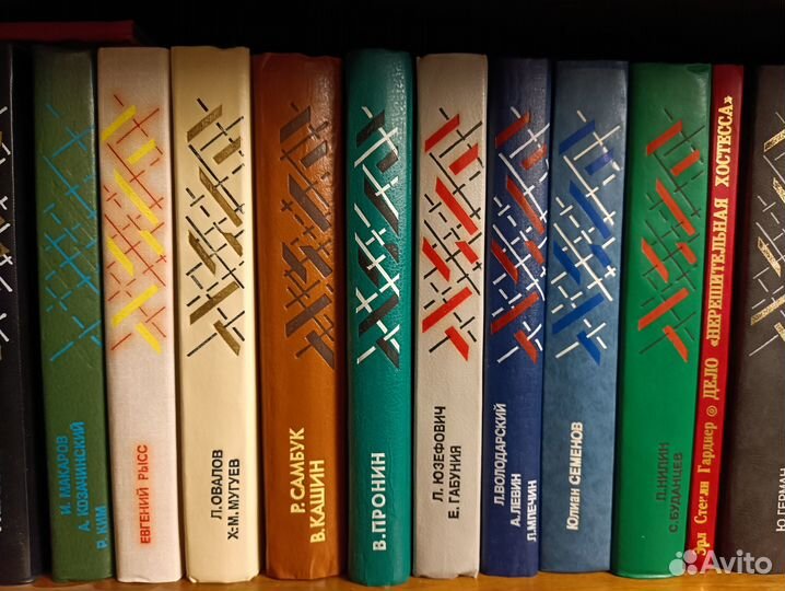 Библиотека 