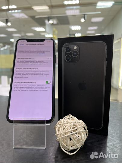 iPhone 11 Pro Max, 256 ГБ