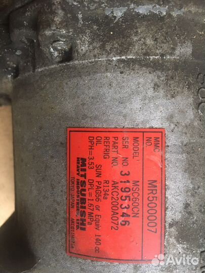 Компрессор кондиционера mitsubishi carisma